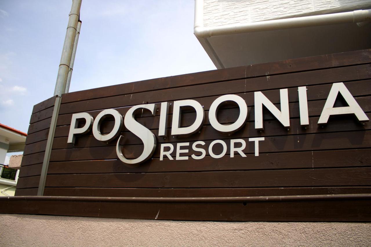 Posidonia Resort No5 Неа-Врасна Экстерьер фото